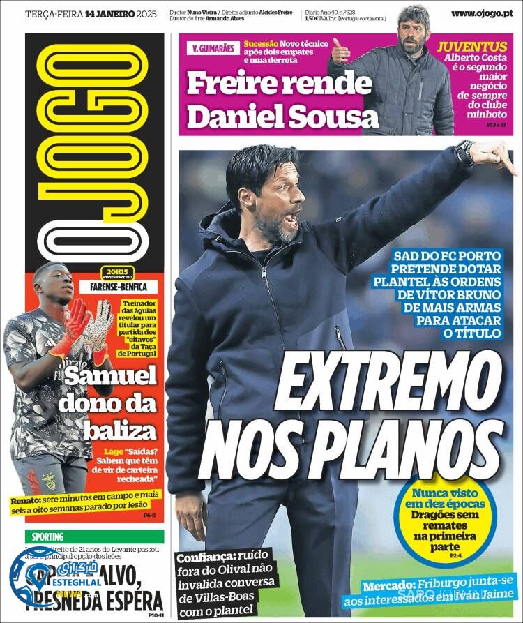 روزنامه ورزشی  اوجوگو سه شنبه 25 دی 1403 