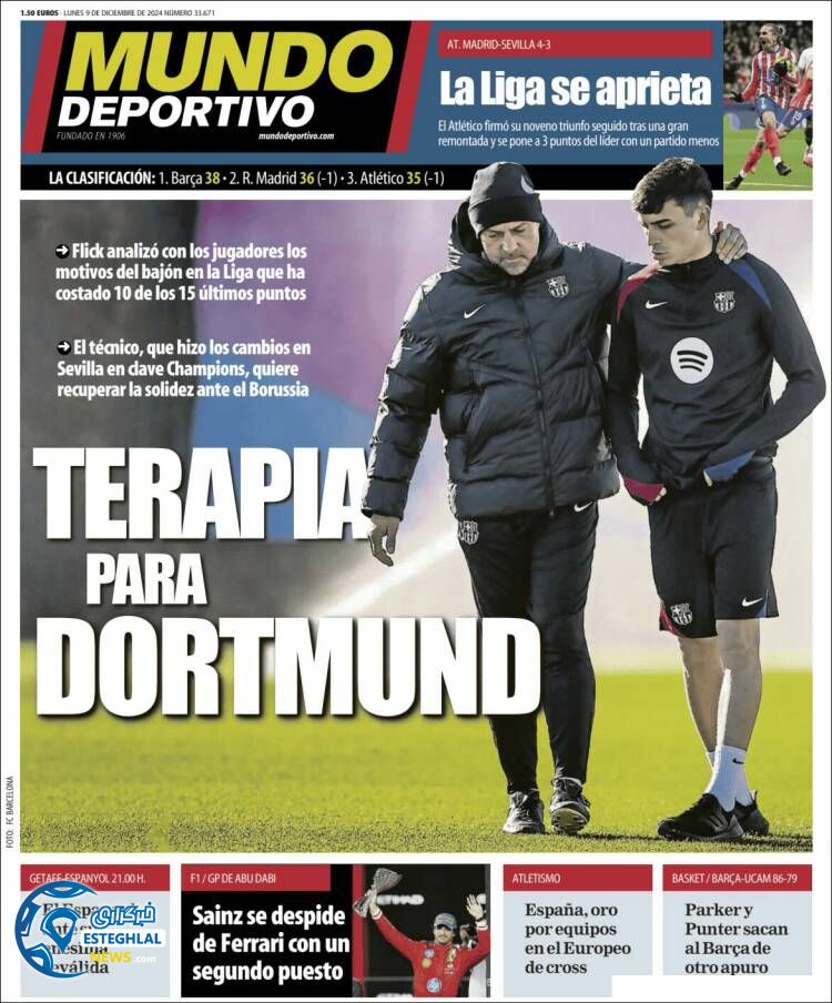 روزنامه ورزشی موندو دپورتییوو دوشنبه 19 آذر 1403 