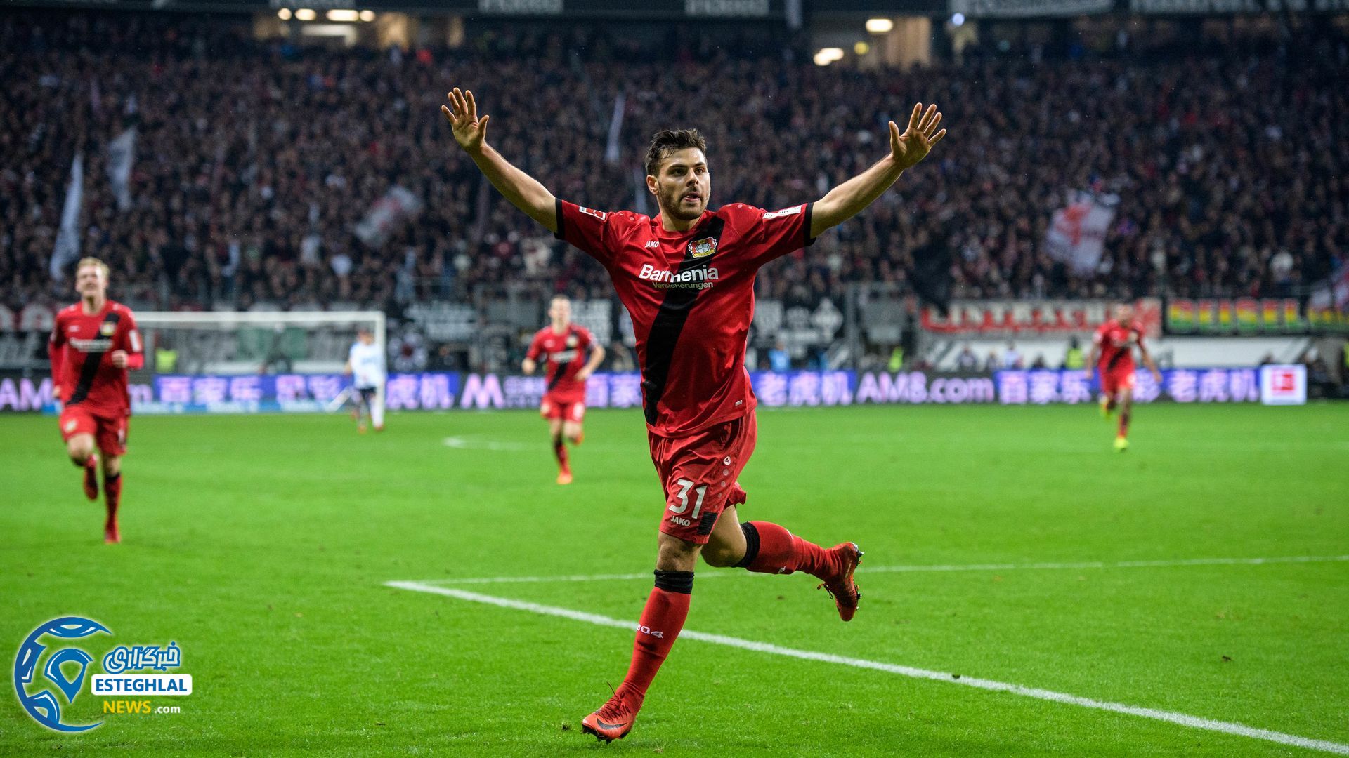 بوندسلیگا آلمان 