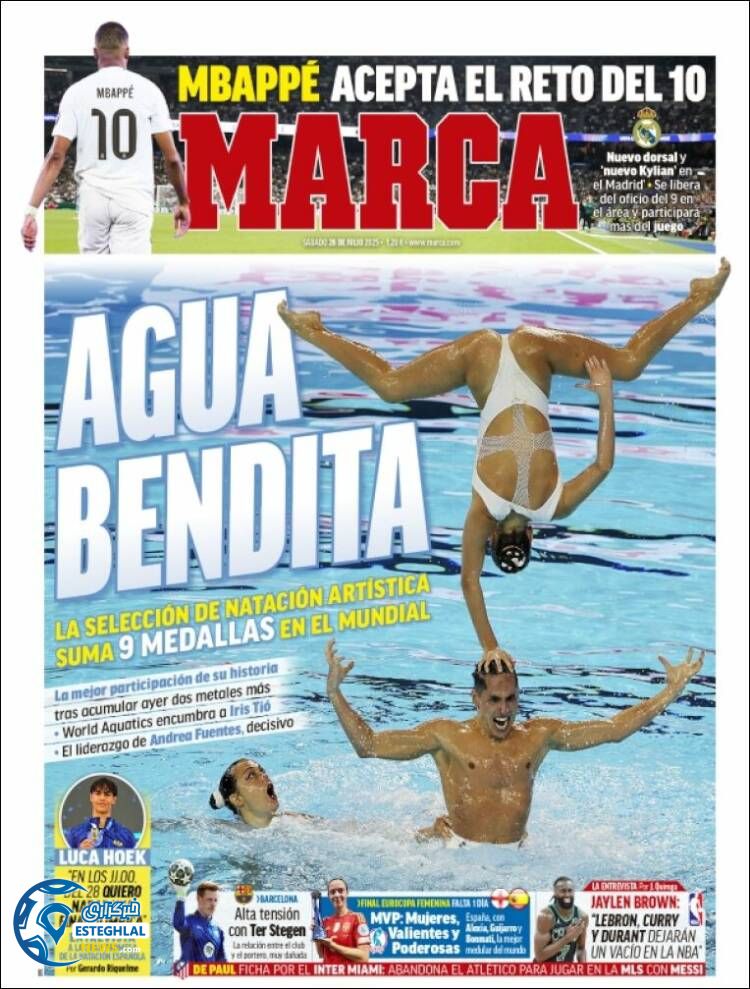 روزنامه ورزشی مارکا شنبه 4 مرداد 1404  