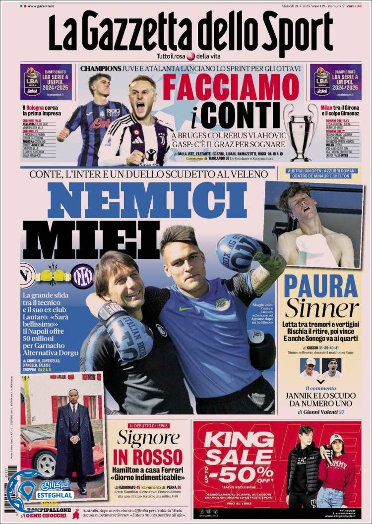 روزنامه  ورزشی گاتزتا دلو اسپورت سه شنبه 2 بهمن 1403  