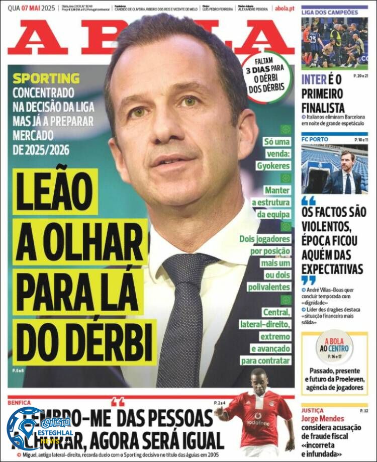 روزنامه ورزشی آبولا چهارشنبه 17 اردیبهشت 1404 