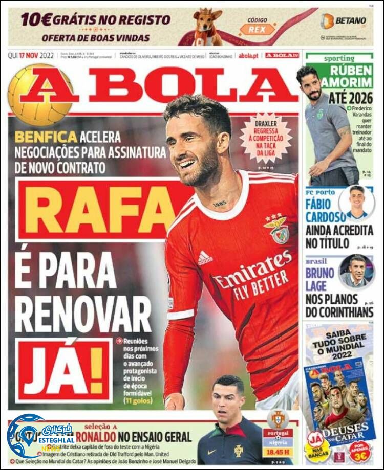 روزنامه ورزشی آبولا پنجشنبه 26 آبان 1401 