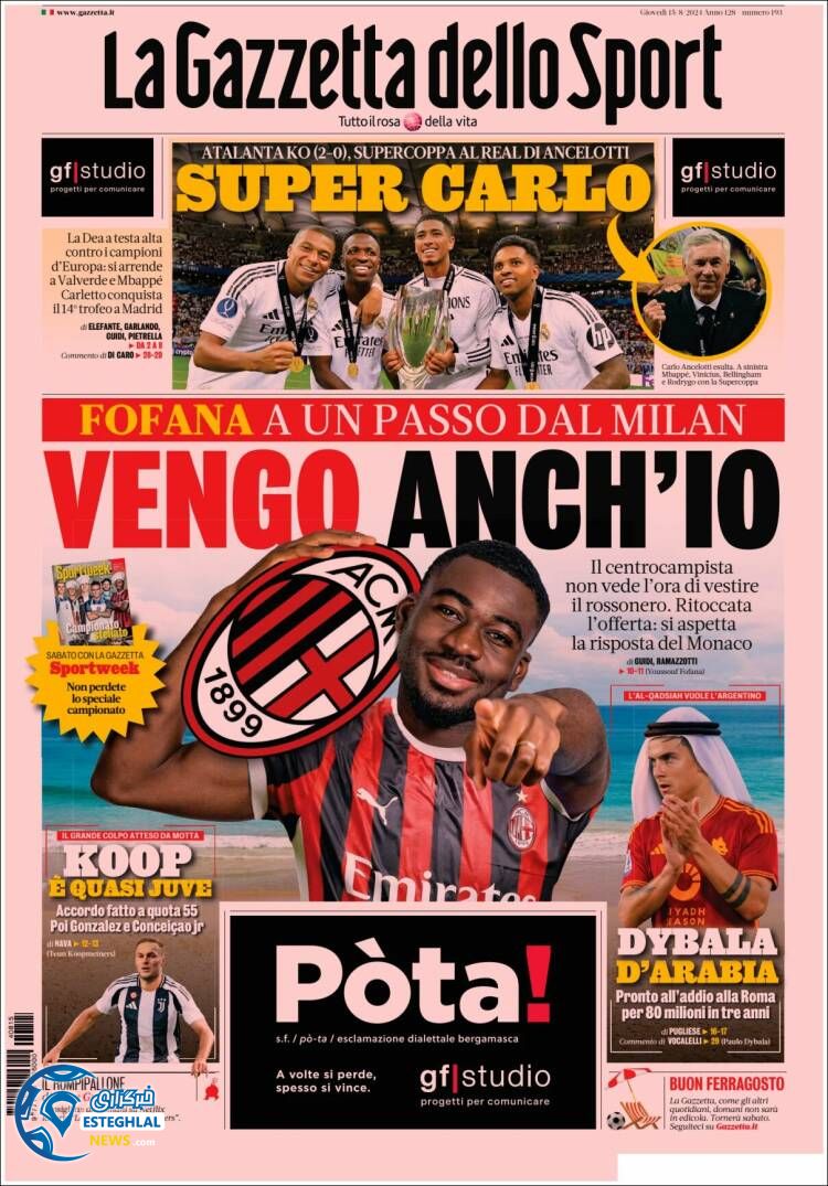 روزنامه ورزشی گاتزتا دلو اسپورت پنجشنبه 25 مرداد 1403 