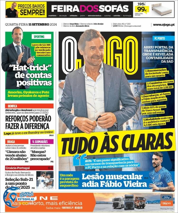 روزنامه  ورزشی  اوجوگو چهارشنبه 21 شهریور 1403 