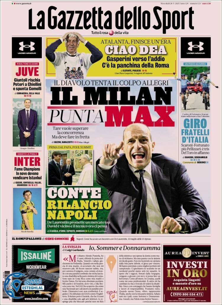 روزنامه ورزشی گاتزتا دلو اسپورت چهارشنبه 7 خرداد 1404  