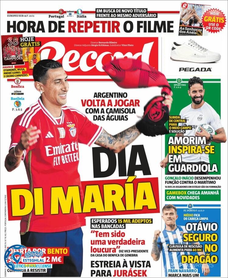 روزنامه ورزشی رکورد یکشنبه 25 تیر 1402 