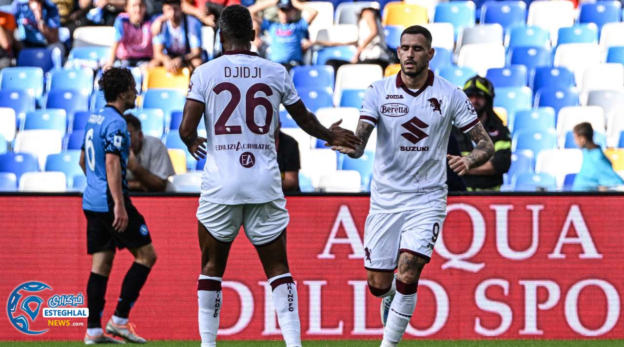 سری آ ایتالیا