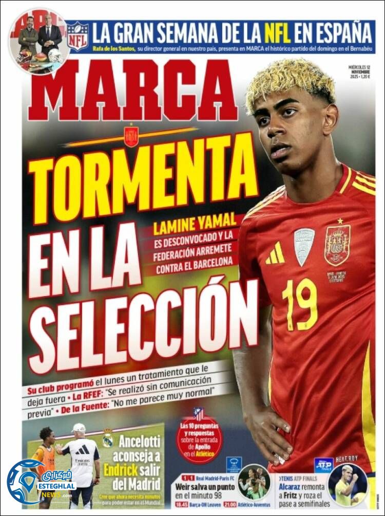 روزنامه  ورزشی مارکا چهارشنبه 21 آبان 1404 