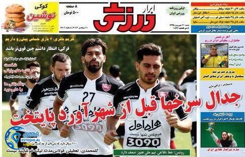 e6c5f1a5 f627 49c5 a3d3 8e68084f2359