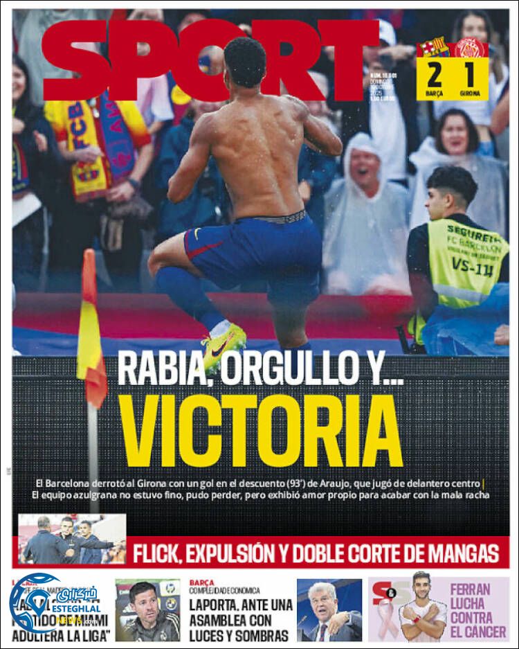 روزنامه  ورزشی اسپورت  یکشنبه 27 مهر 1404 