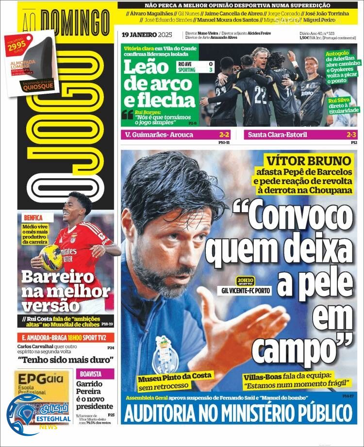 روزنامه  ورزشی  اوجوگو یکشنبه 30 دی 1403 