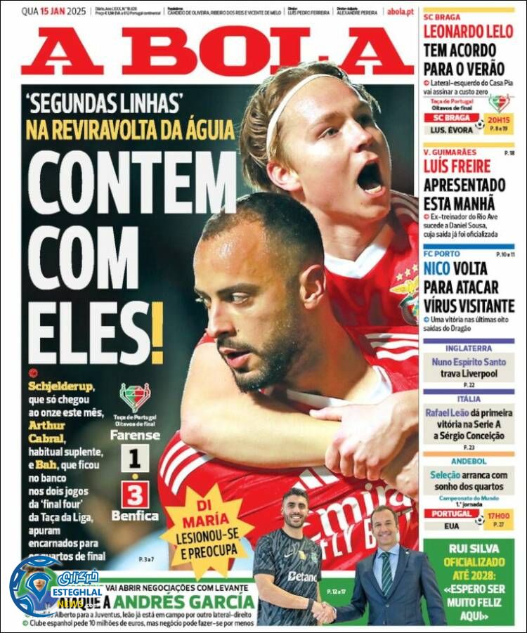 روزنامه ورزشی آبولا چهارشنبه 26 دی 1403 