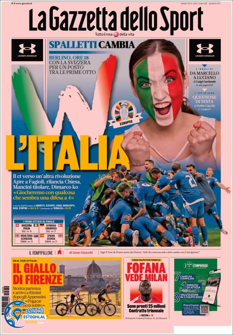 روزنامه ورزشی گاتزتا دلو اسپورت شنبه 9 تیر 1403 