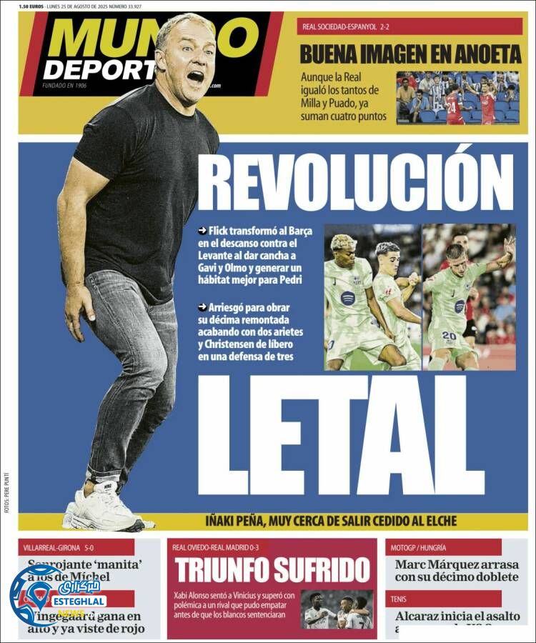 روزنامه  ورزشی موندو دپورتیوو دوشنبه 3 شهریور 1404  