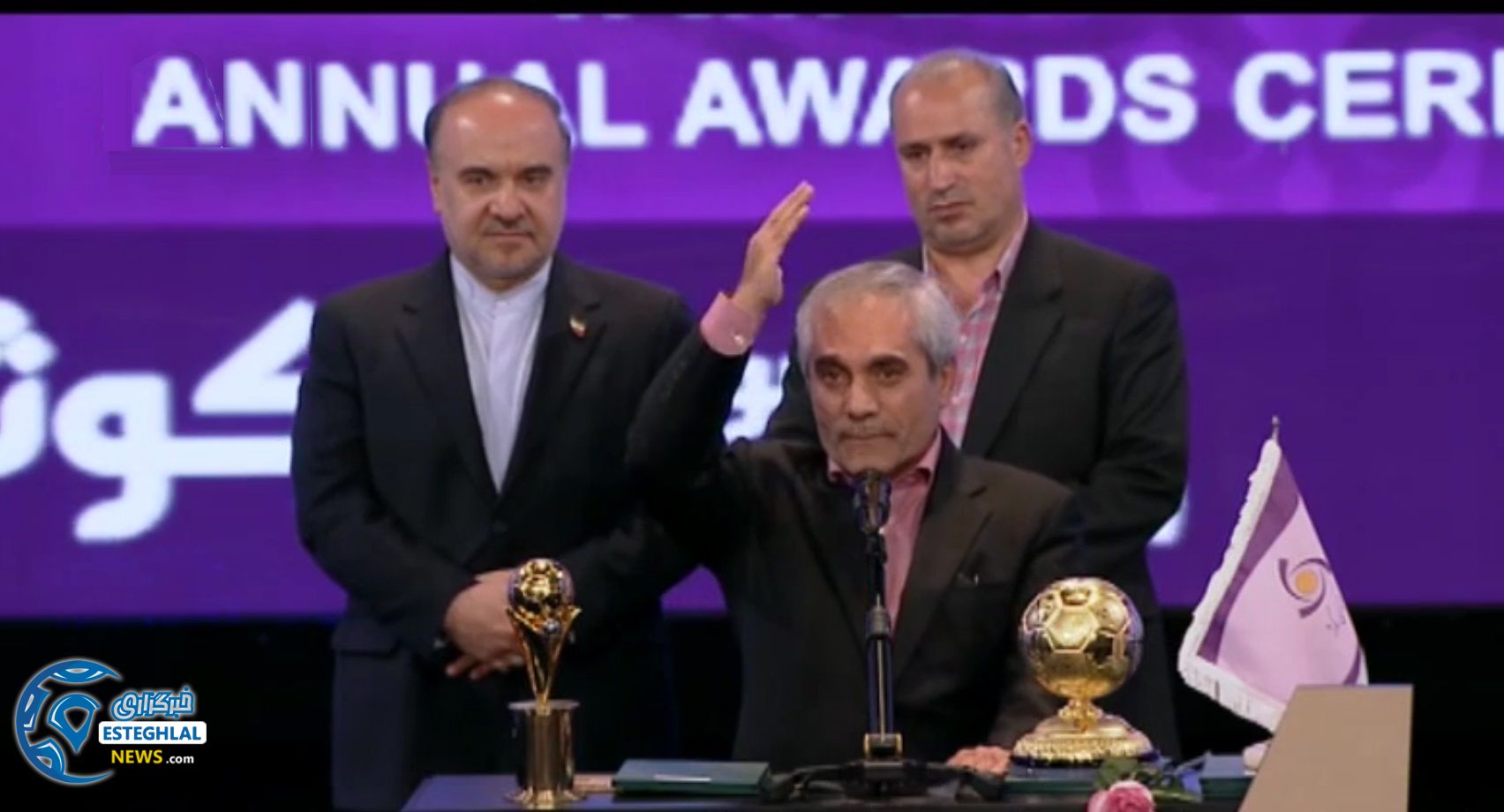 مراسم برترین های فوتبال