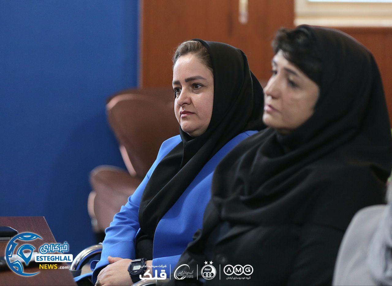 باشگاه استقلال ایران 