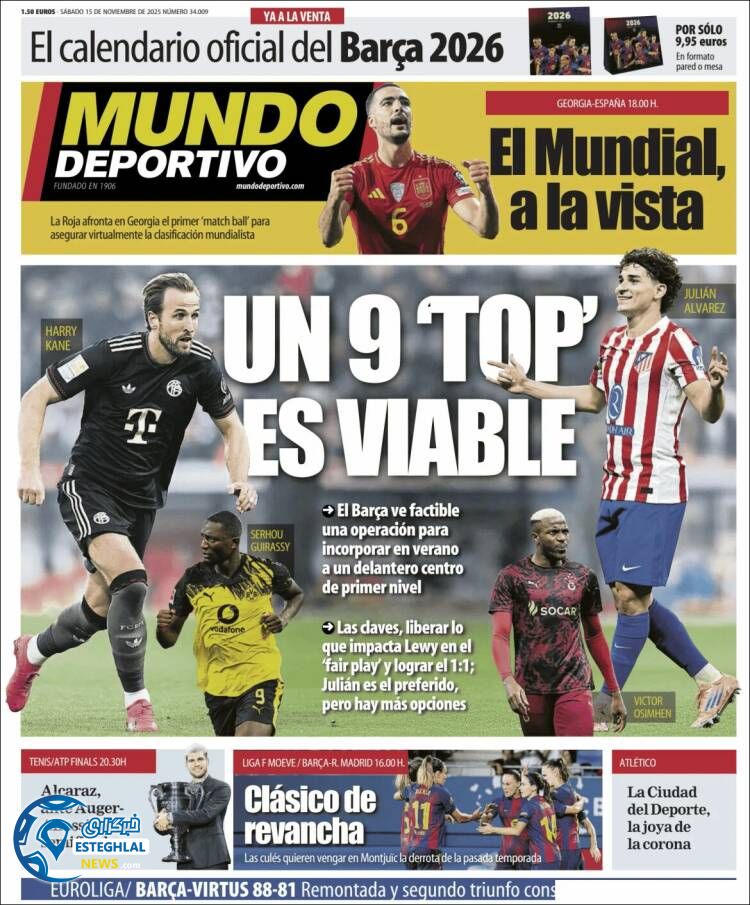 روزنامه  ورزشی موندو دپورتیوو شنبه 24 آبان 1404  