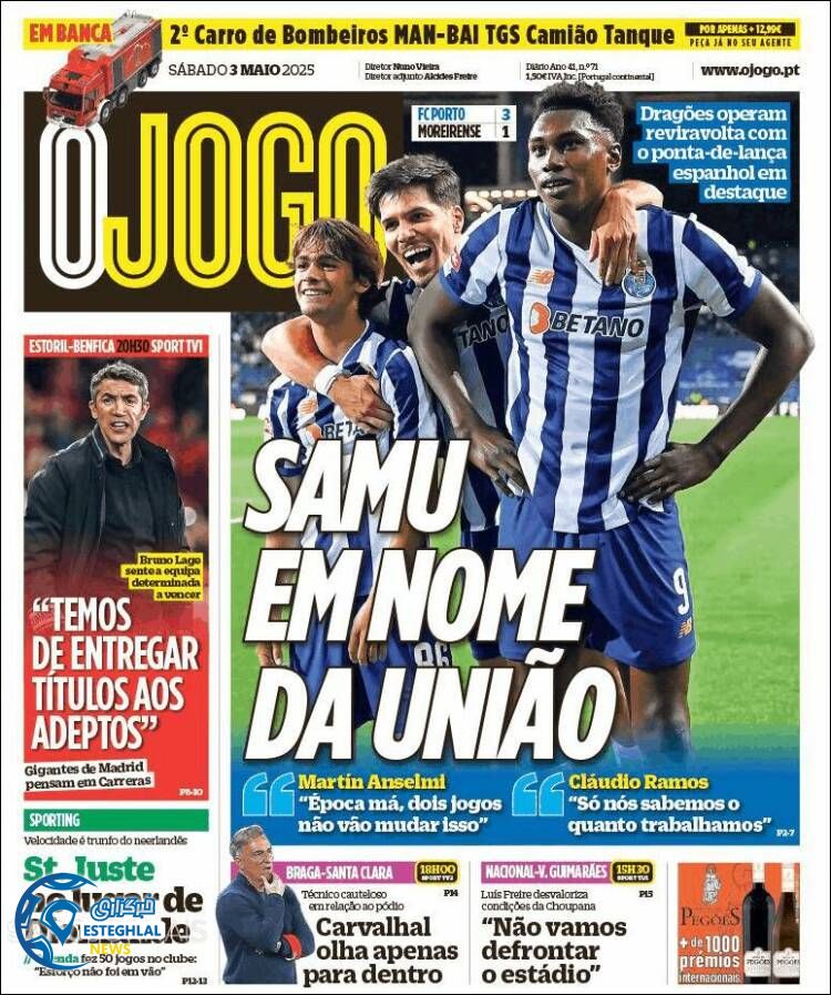 روزنامه ورزشی اوجوگو شنبه 13 اردیبهشت 1404  