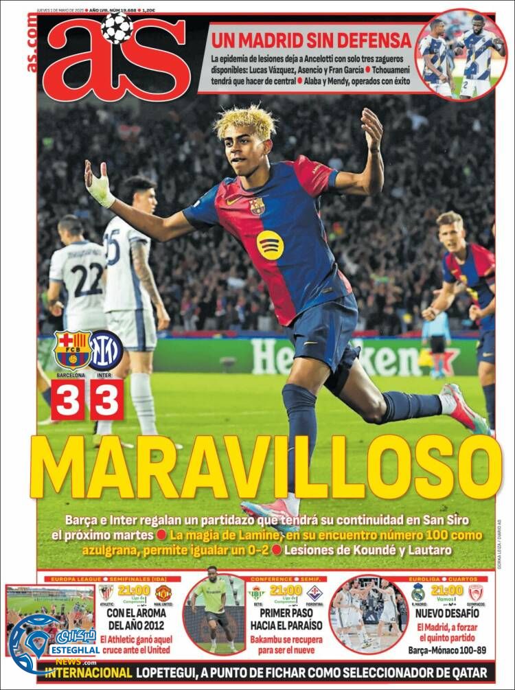 روزنامه  ورزشی آ اس پنجشنبه 11 اردیبهشت 1404 