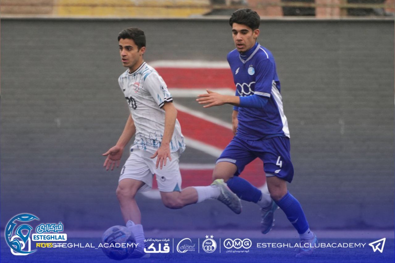 تیم نوجوانان استقلال