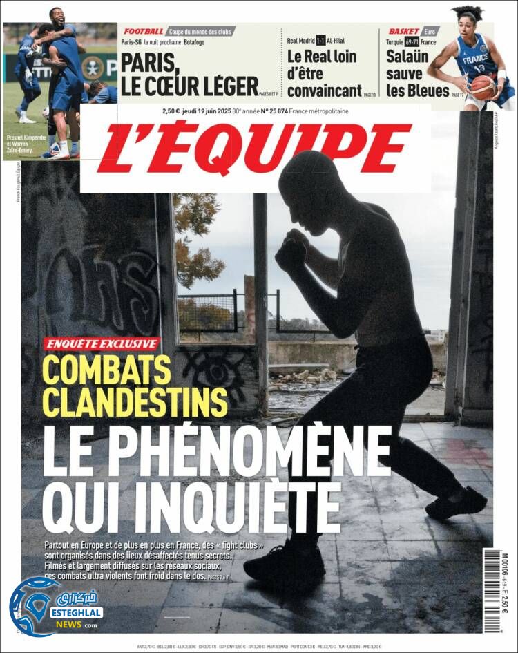 روزنامه ورزشی اکیپ پنجشنبه 29 خرداد 1404 