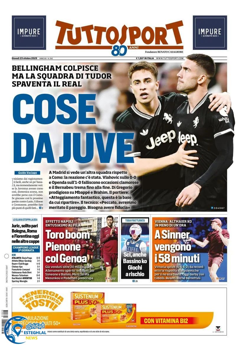 روزنامه  ورزشی توتو اسپورت پنجشنبه 1 آبان 1404 