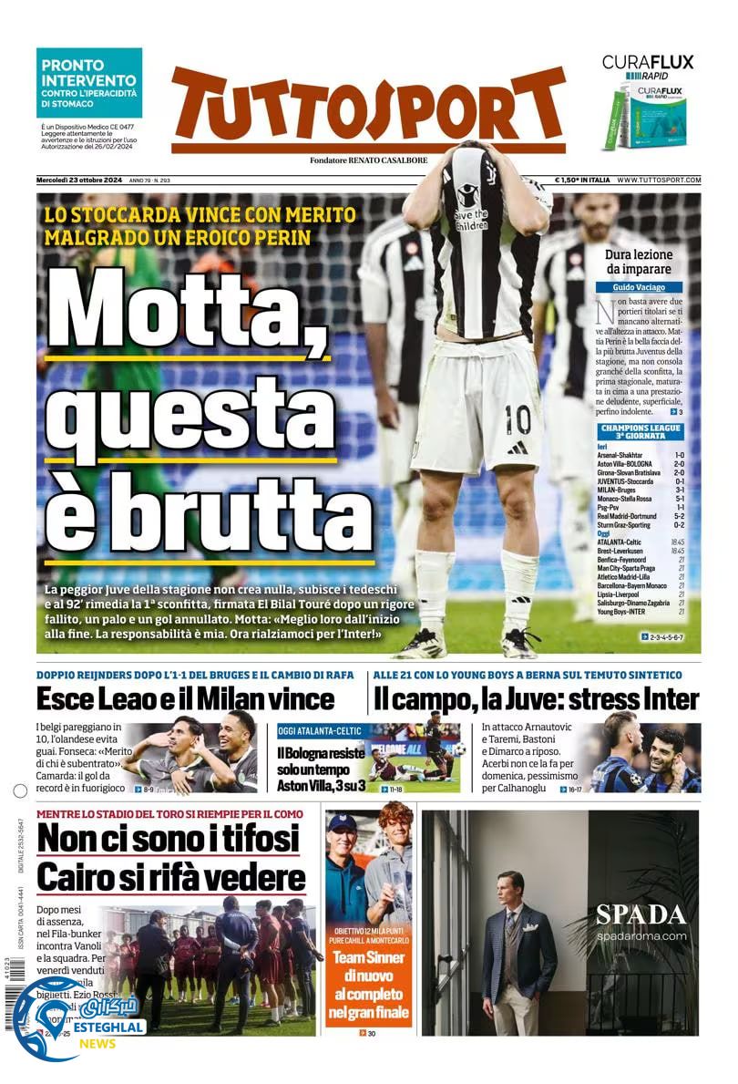 روزنامه ورزشی توتو اسپورت چهارشنبه 2 آبان 1403 