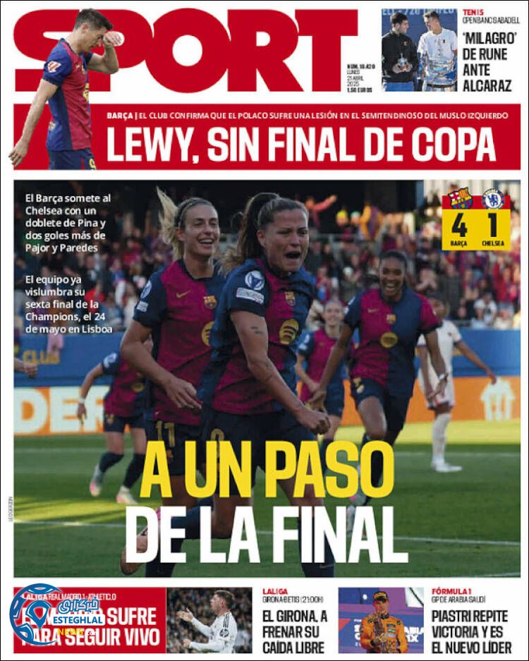 روزنامه  ورزشی اسپورت دوشنبه 1 اردیبهشت 1404  