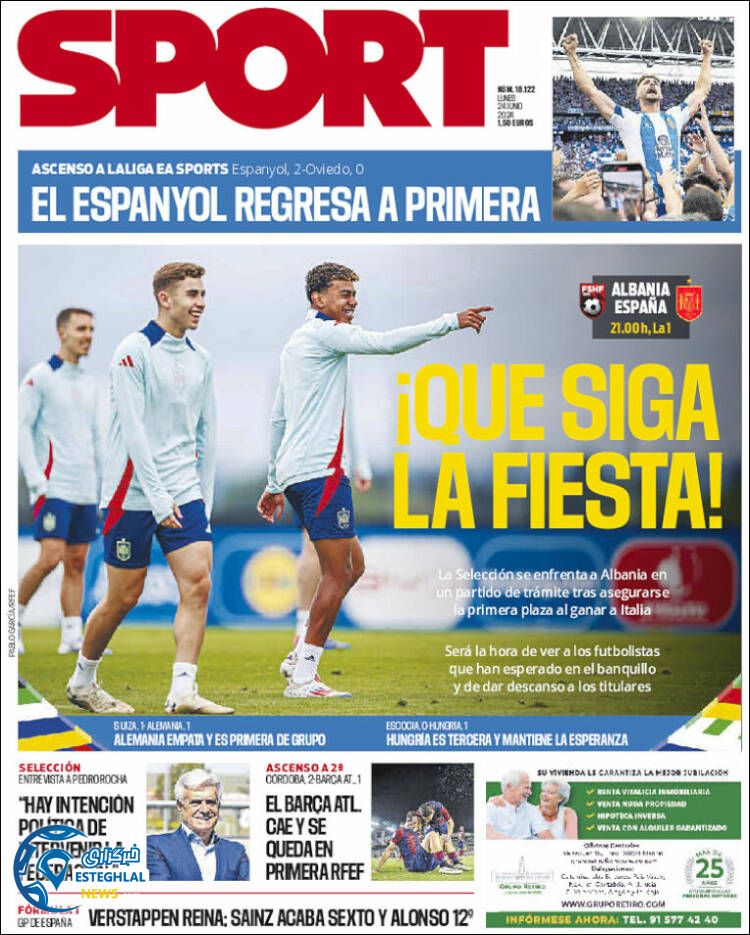 روزنامه  ورزشی اسپورت دوشنبه 4 تیر 1403