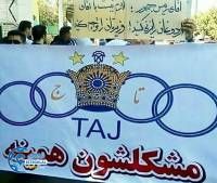 ادامه مطلب...