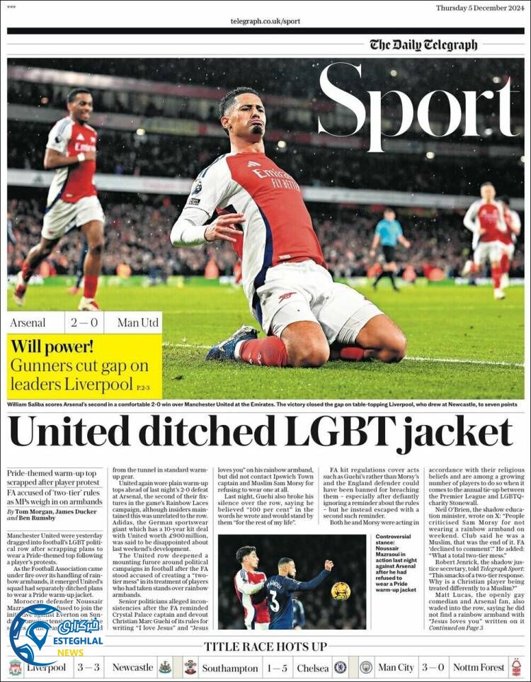 روزنامه ورزشی تلگراف اسپورت پنجشنبه 15 آذر 1403 