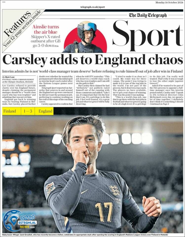 روزنامه ورزشی تلگراف اسپورت دوشنبه 23 مهر 1403 