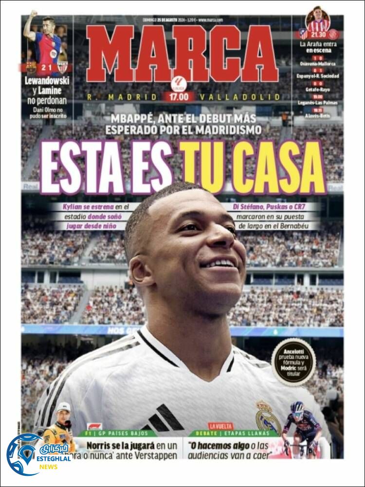 روزنامه ورزشی مارکا یکشنبه 4 شهریور 1403 