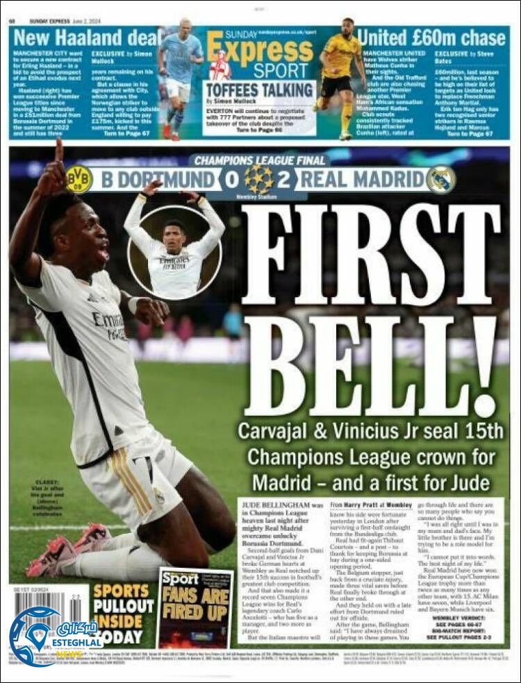 روزنامه ورزشی اکسپرس  اسپورت یکشنبه 13خرداد 1403 