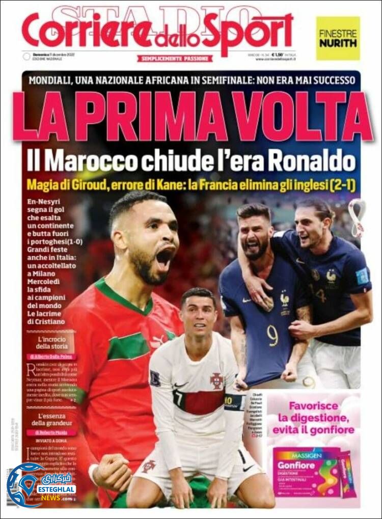 روزنامه ورزشی کوریره دلو اسپورت یکشنبه 20 آذر 1401