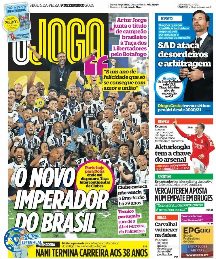 روزنامه ورزشی  اوجوگو دوشنبه 19 آذر 1403 