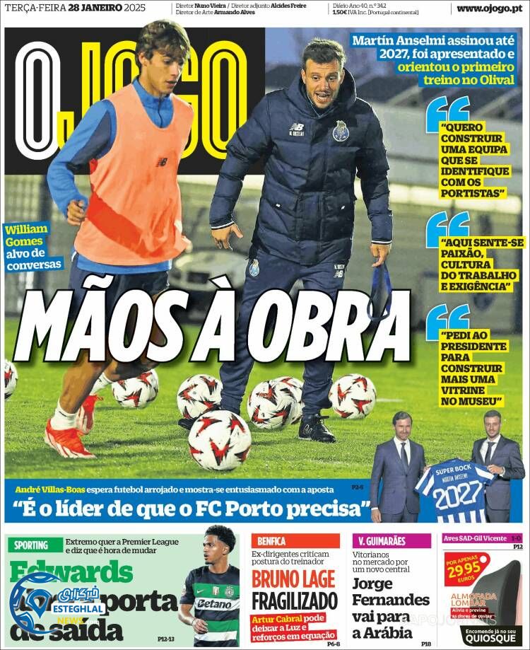 روزنامه  ورزشی  اوجوگو سه شنبه 9 بهمن 1403 