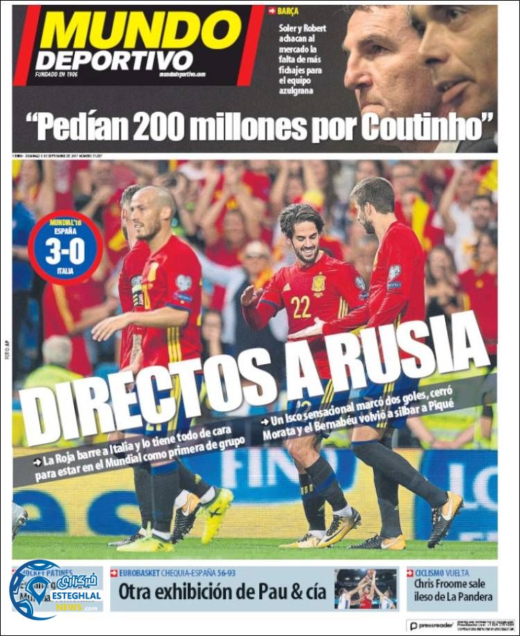 رونامه موندو دپورتیوو 12 شهریور 96