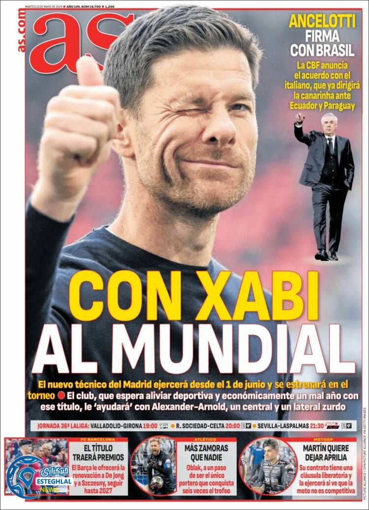 روزنامه ورزشی آ اس سه شنبه 23 اردیبهشت 1404 