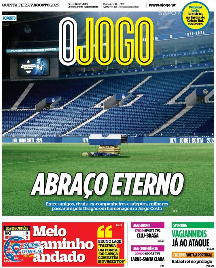 روزنامه ورزشی اوجوگو پنجشنبه 16 مرداد 1404