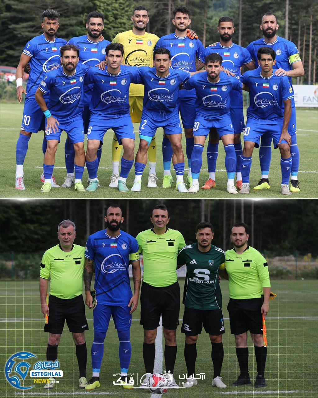 دیدار دوستانه استقلال و کوجالی اسپور ترکیه