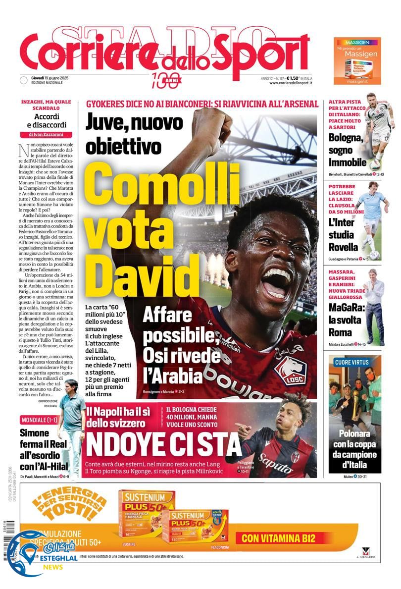 روزنامه ورزشی کوریره دلو اسپورت پنجشنبه 29 خرداد 1404 