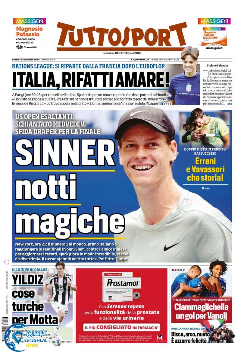 روزنامه ورزشی توتو اسپورت جمعه 16 شهریور 1403 