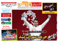 ادامه مطلب...