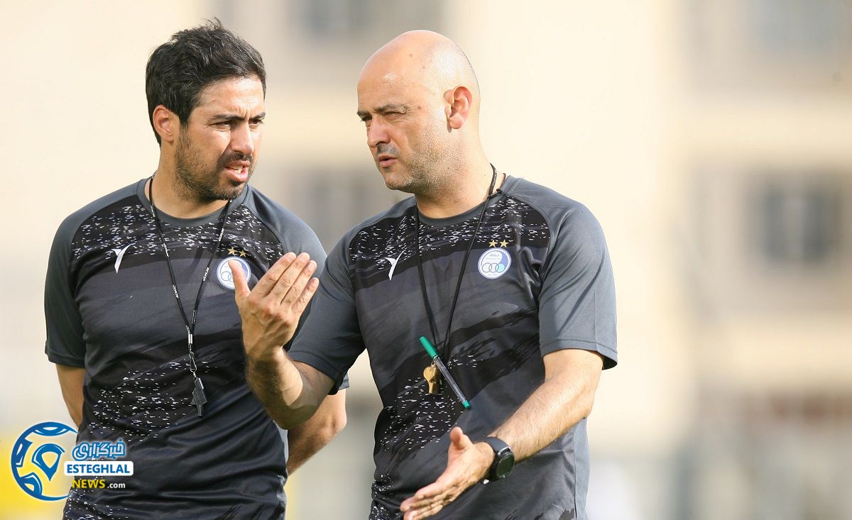 تمرین استقلال