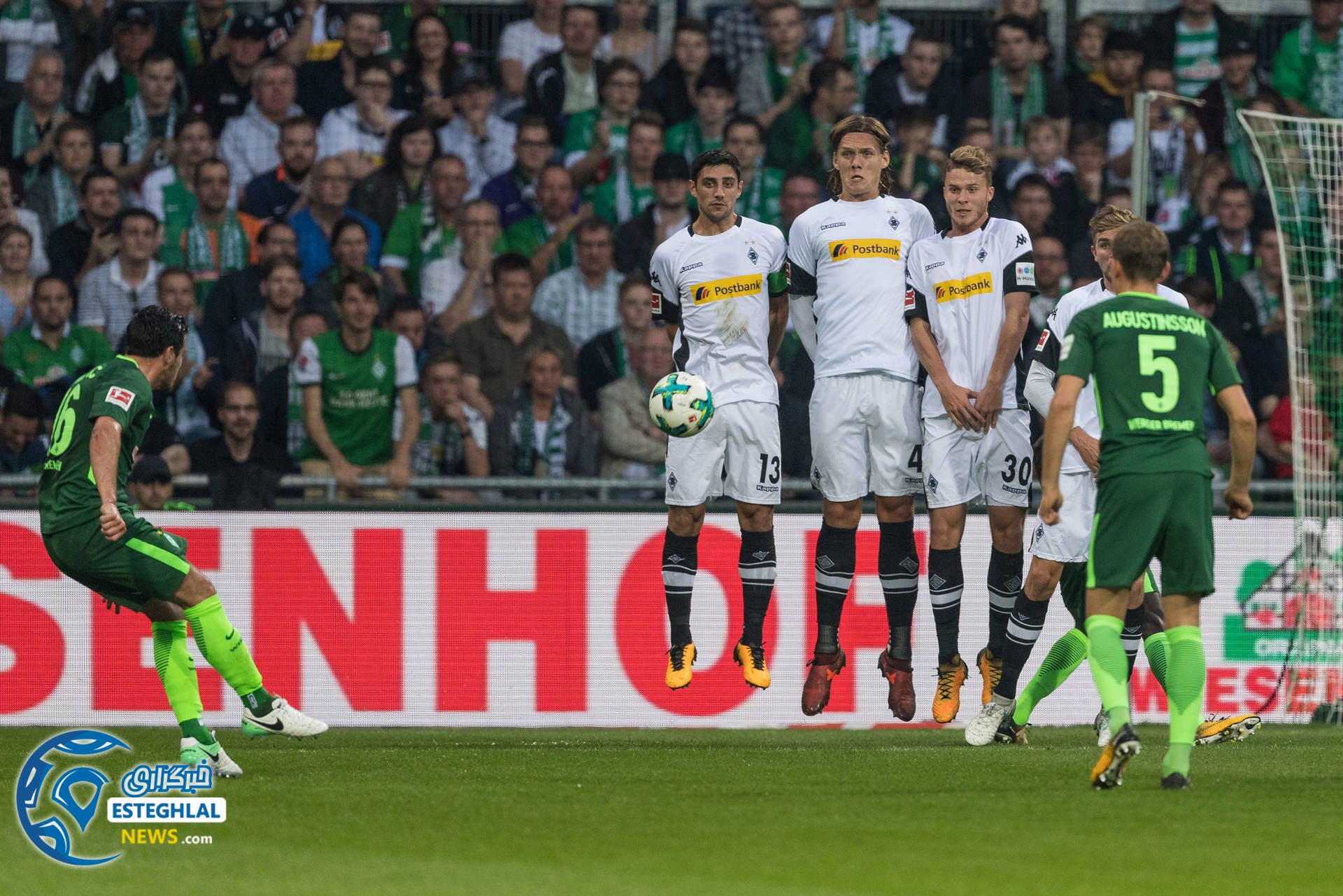 بوندسلیگا آلمان