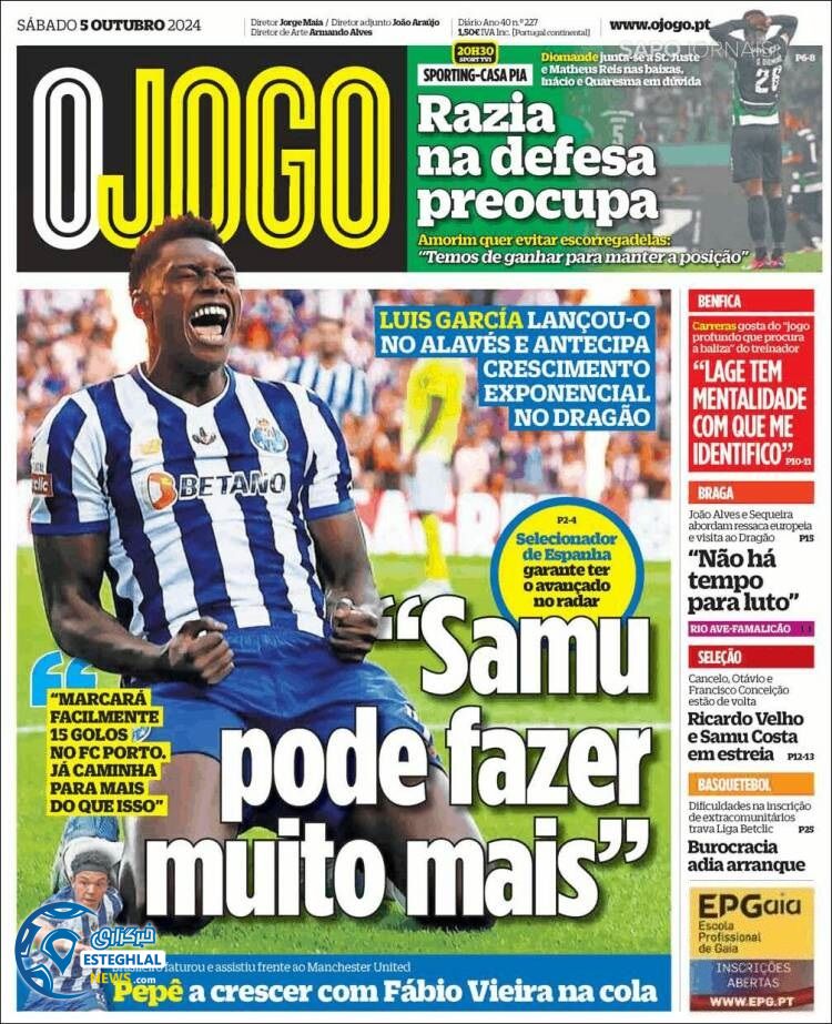 روزنامه  ورزشی  اوجوگو شنبه 14 مهر 1403 