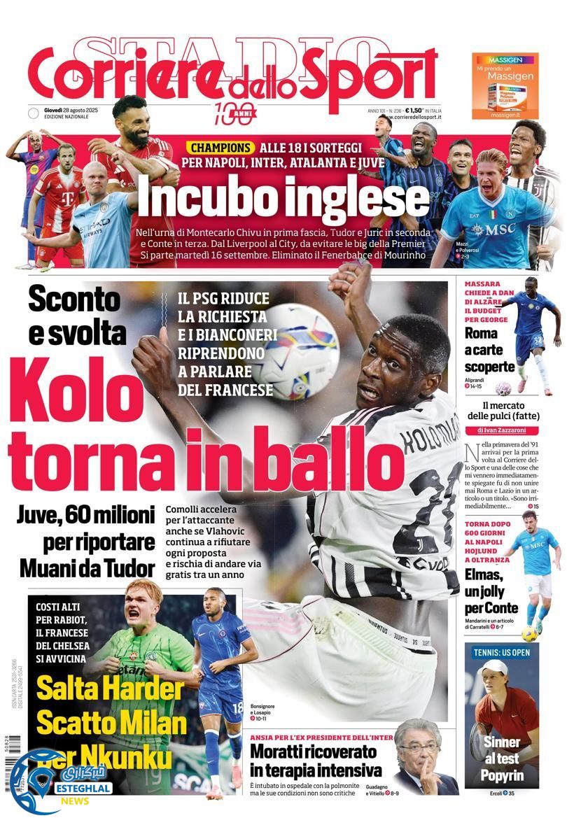 روزنامه  ورزشی کوریره دلو اسپورت پنجشنبه 6 شهریور 1404  