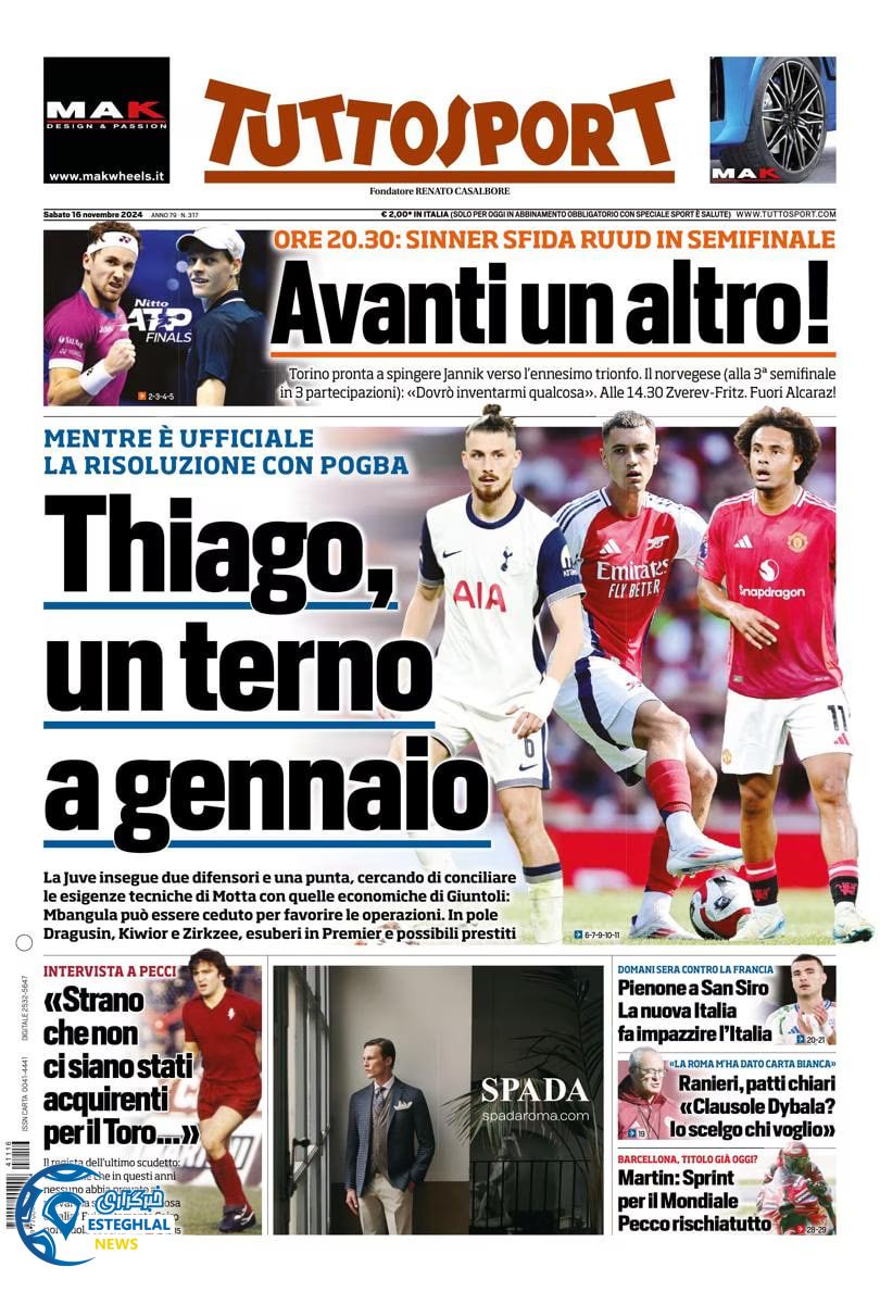 روزنامه ورزشی توتو اسپورت شنبه 26 آبان 1403 